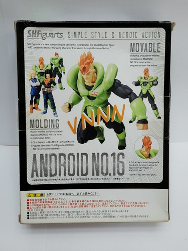 Figura Película Dragon Ball Super Heroes Androide 16 Cell