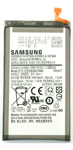 Batería 3100mah Bg970abu Para Samsung Galaxy S10e 