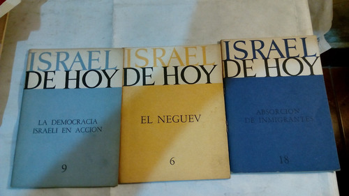 Lote De 3 Israel De Hoy (usado)