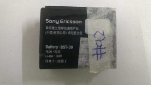 Bateria Sony Bst-38