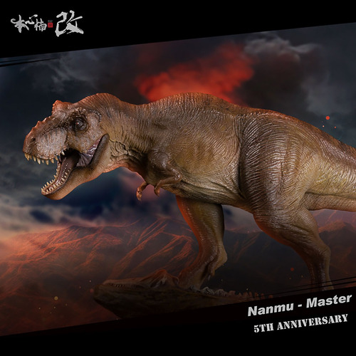 Nanmu Tyrannosaurus Rex Master Hunter Limited Anniversary Dx