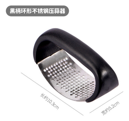 Default - Stainless Steel Garlic Press Manual Garlic Mashing