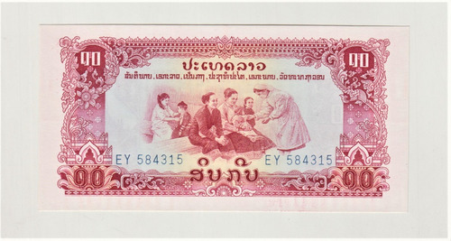 Billete Laos 10 Kip 1975 Pk20 Unc (c85)