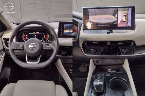 Nissan X-trail 2024