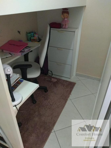 Imagem 12 de 15 de Apartamento Para Venda Em São Caetano Do Sul, Jardim São Caetano, 2 Dormitórios, 1 Suíte, 1 Banheiro, 1 Vaga - Ap0479_co_1-1883180