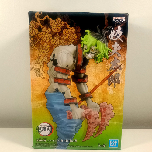 Figura Gyutaro Kimetsu No Yaiba Banpresto