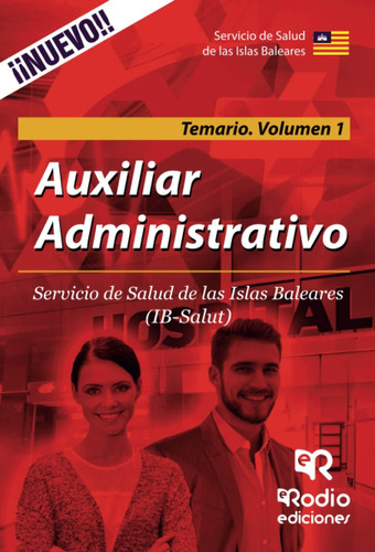 Libro: Auxiliar Administrativo. Servicio De Salud De Las Isl