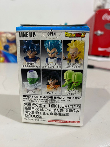 Dragon Ball Adverge 11 - Vegeta Super Saiyan Blue