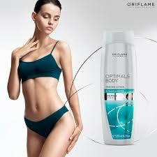 Imagen 3 de 3 de Loción Corporal Reafirmante - mL a $343