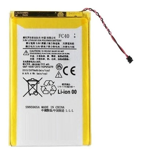 Bateria Para Celular Motorola Moto G3