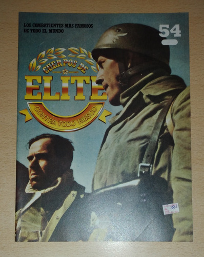 Revista Cuerpos De Elite N°54 Abril De 1987