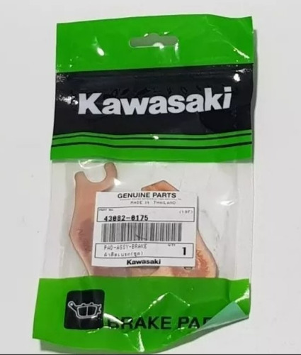 Pastilla De Freno Delantera  Kawasaki Zx-6r