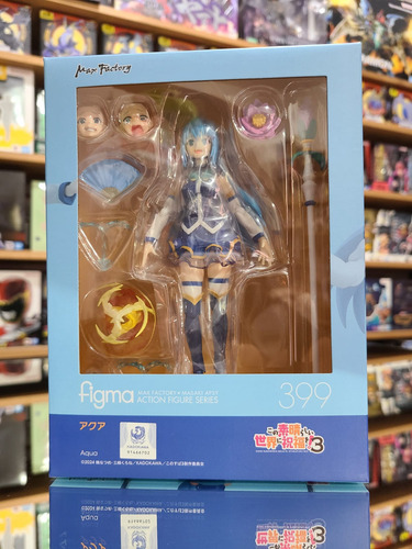 Figma Aqua Konosuba