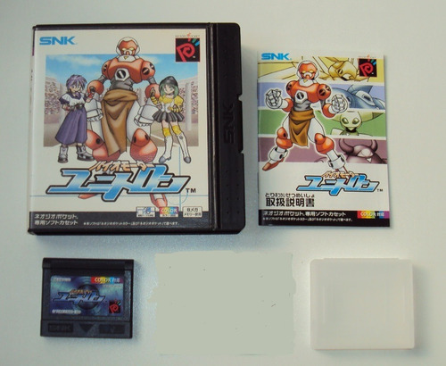 Bio Motor Unitron Original Japonês Para Neo Geo Pocket (Usado)