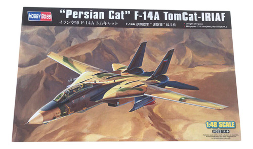 Hobbyboss 81771 Maqueta Avion 1/48 F14 Persian Iriaf Tomcat 