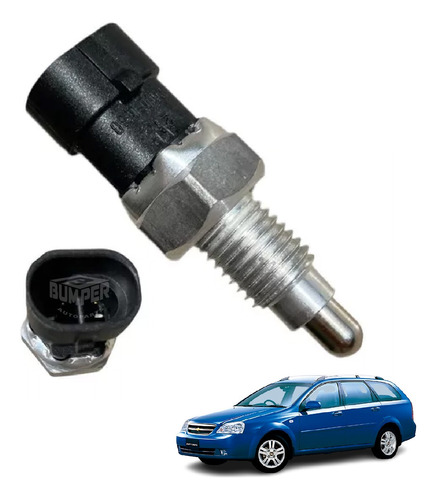 Chevrolet Optra 1.6 L / 1.4 L - Switch Luz Reversa Gm