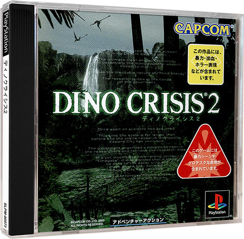 Dino Crisis 2 Japones Para Playstation 1 Original 