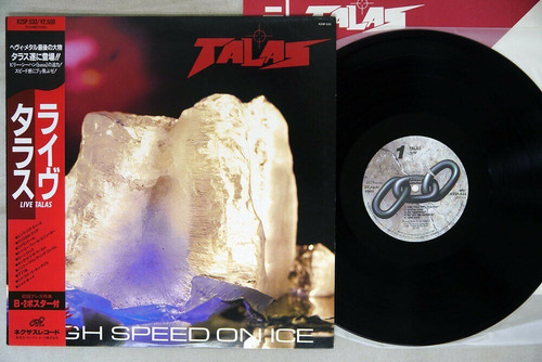 Talas Live Speed On Ice Lp Japan Obi Vinyl