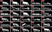 Comprar Adesivos Caminhões, Veículos, Personalizados