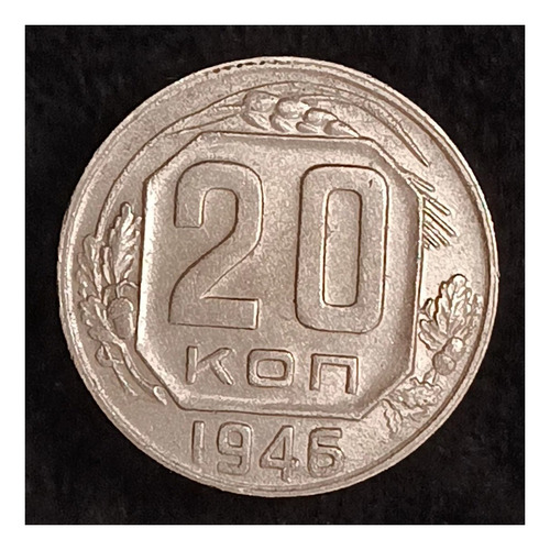 Rusia Urss 20 Kopeks 1946 Muy Bueno Y 111