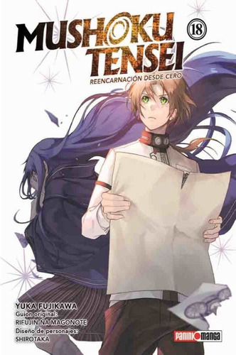 Mushoku Tensei # 18 - Yuka Fujikawa