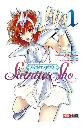 Saint Seiya Saintia Sho N.1 Manga Panini