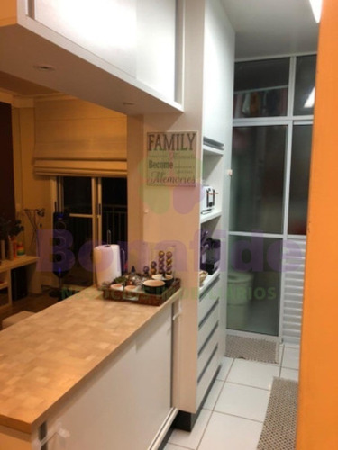 Imagem 2 de 8 de Apartamento, Venda, Edifício Practice, Jundiaí - Ap12497 - 69377643