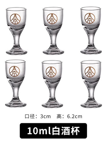 Set De 6 Vasos Transparentes Para Vino, 23 Degrees North Lat