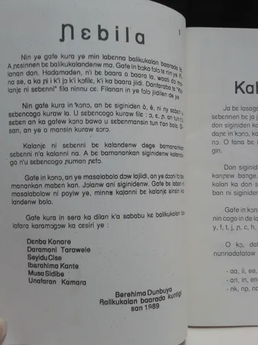 Kalanje Ni Sebenni * Idioma Bambara De Senegal Mali Africa (Usado)