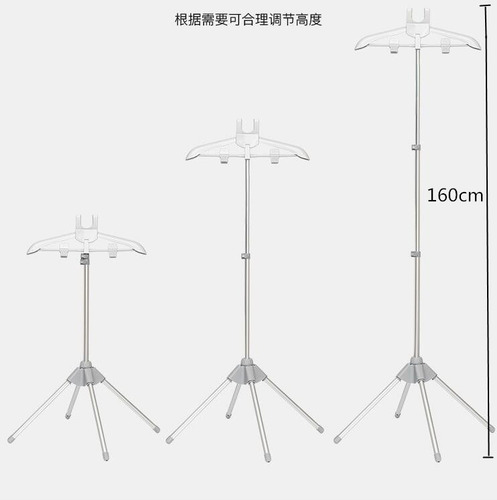 Soporte De Accesorios Para Colgar Planchas De Planchado A Va
