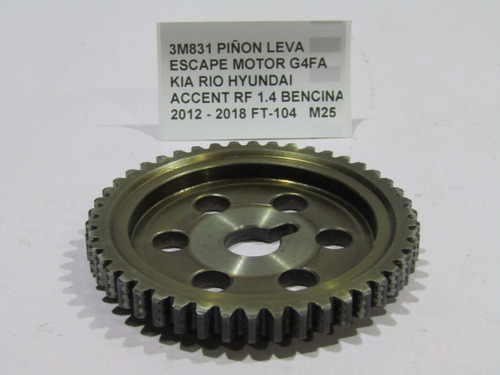 Piñon Leva Escape Motor G4fa Kia Rio Hyundai Accent 