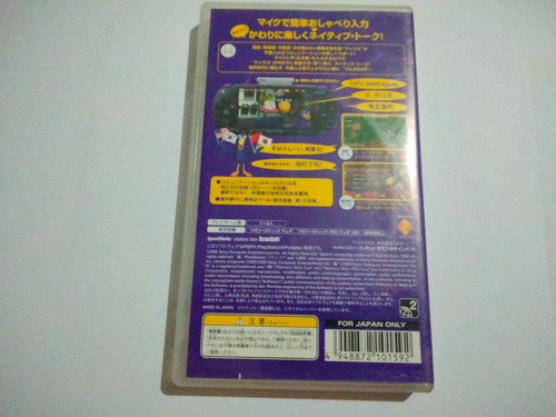 Talkman Psp Japones (Usado)
