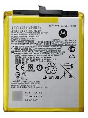 Batería Para Motorola Moto One Fusion Plus Moto G9 Play Lg50