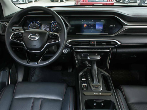 Gac Gs4 Power Gb 1.5 At