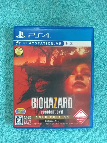 Juegos Ps4 Biohazard 7 Gold Edition Grotesque Ver. Original 