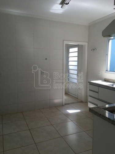 Imagem 2 de 6 de Venda De Casas / Condomínio Na Cidade De Araraquara 8756