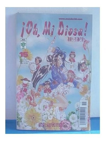 Manga Oh, Mi Diosa 15 Editorial Vid