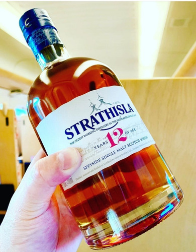 Strathisla 12 Años Con Estuche Devoto