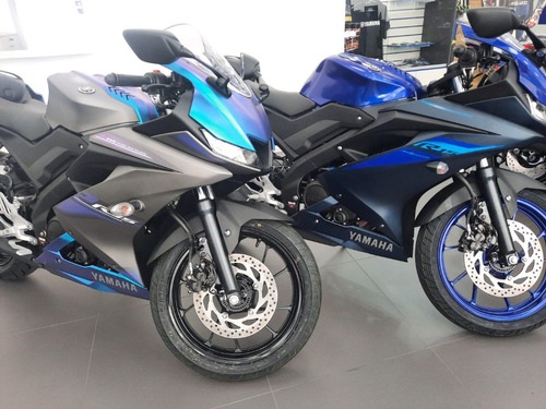 Yamaha R-15 2025 - Planos Com Ou Sem Entrada M*