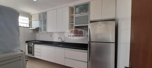 Imagem 6 de 27 de Casa Em Condomínio Com 3 Dormitório(s) Localizado(a) No Bairro Serraria Brasil Em Feira De Santana / Feira De Santana - 6690