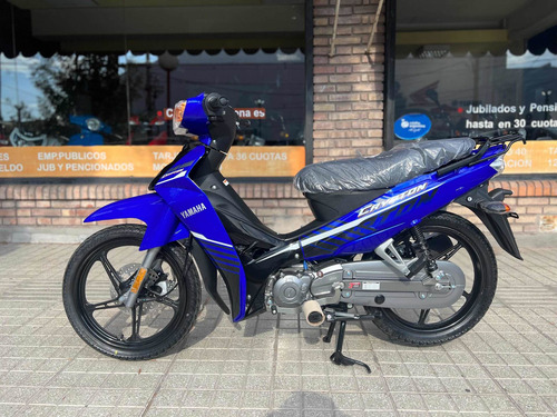 Imagen 17 de 24 de Yamaha Crypton 110 Okm 2023