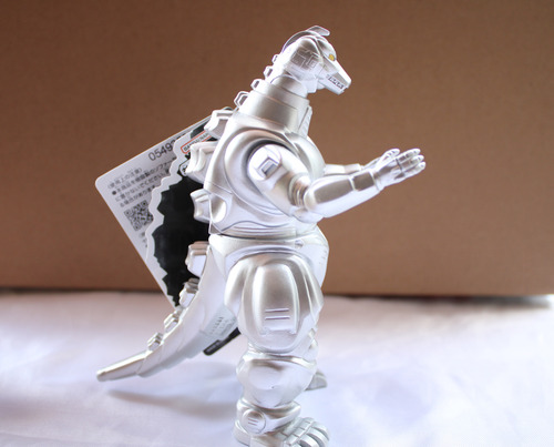 Bandai Godzilla Movie Monster Series Mechagodzilla 1993