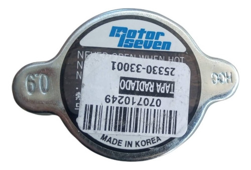 Tapa Radiador Para Hyundai Elantra Hd 2007 Al 2011