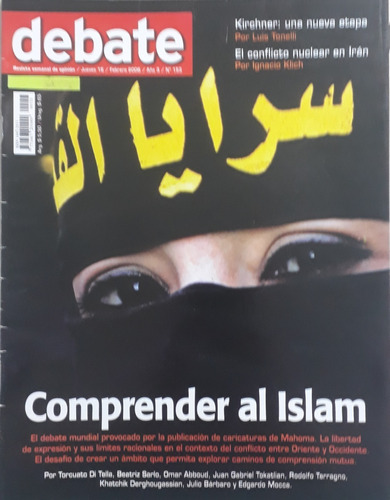 Revista Debate Comprender Al Islam