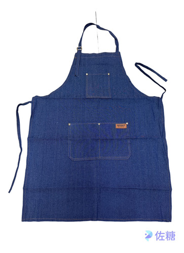 Pechera Delantal Barbería O Peluquería Jeans