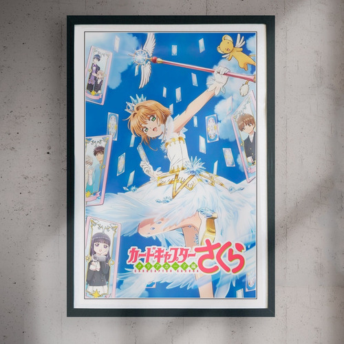 Cuadro 60x40 Anime - Sakura Card Captors - Poster Sky