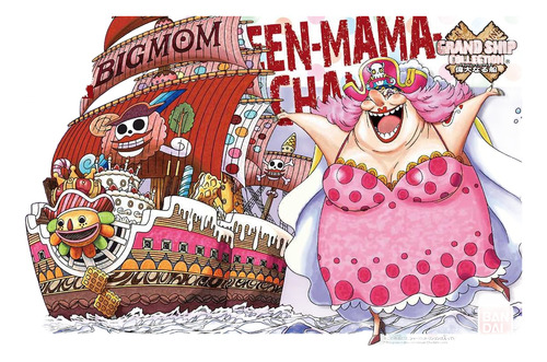 Queen Mama Chanter Big Mom Barco One Piece Bandai Namco