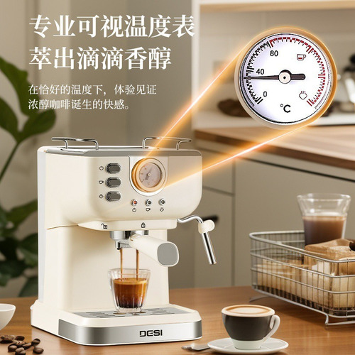 Cafetera Expresso Vintage De Especialidad Con Espumador Blanco