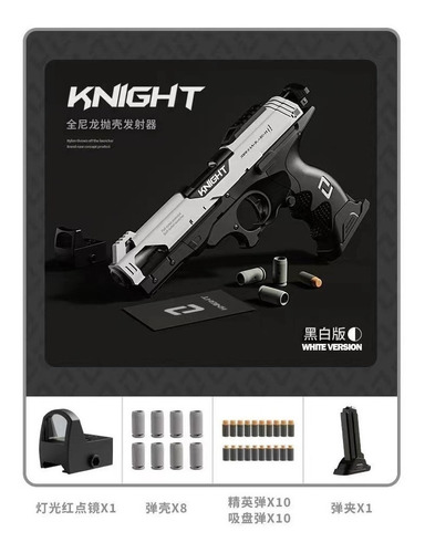 Pistola Gun Juguete Lanzador Balin Carga Manual Dark Kin [u]