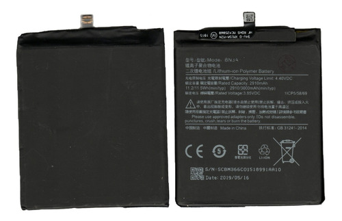 Batería Xiaomi Bn43 - Reparación En El Momento